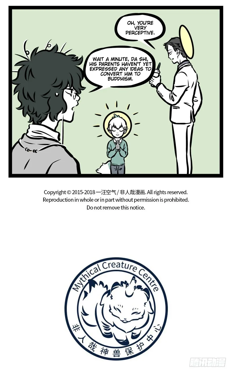 Fei Ren Zai Chapter 398 page 5