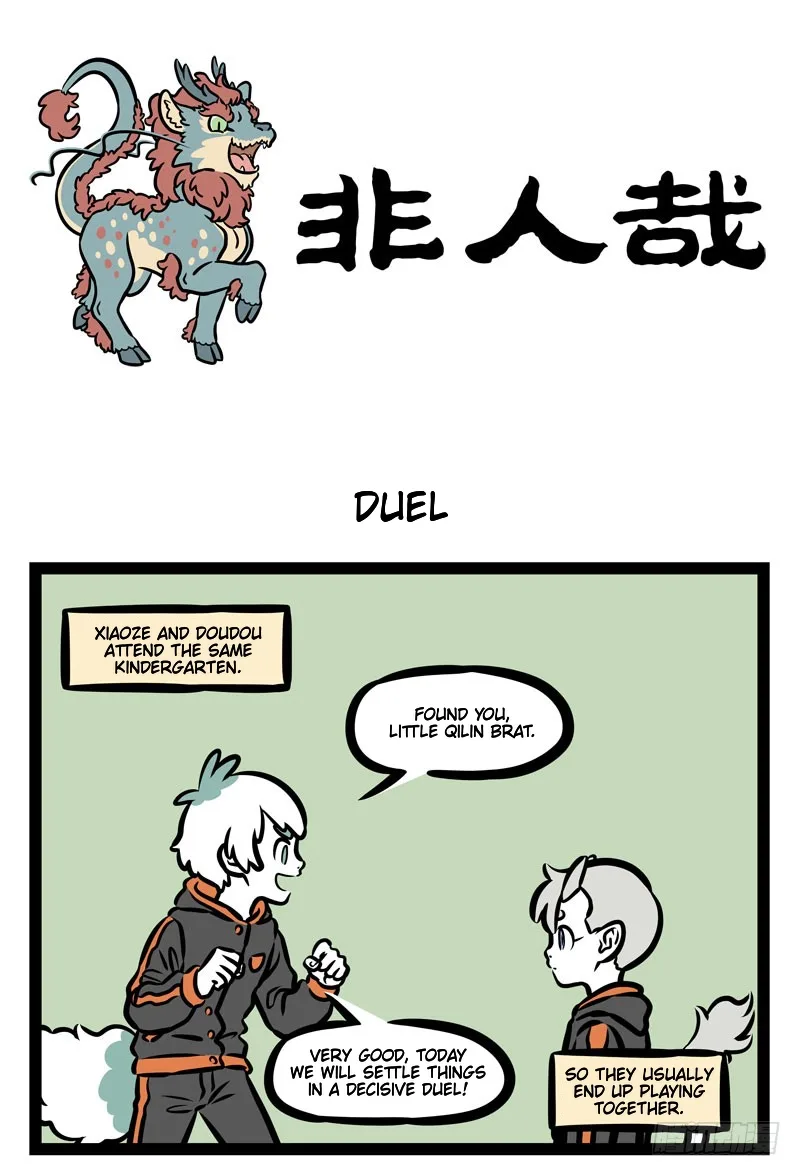 Fei Ren Zai Chapter 399 page 1