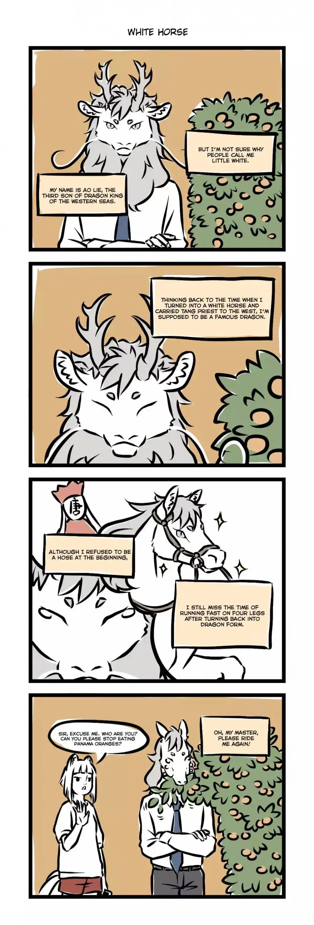 Fei Ren Zai Chapter 4 page 3