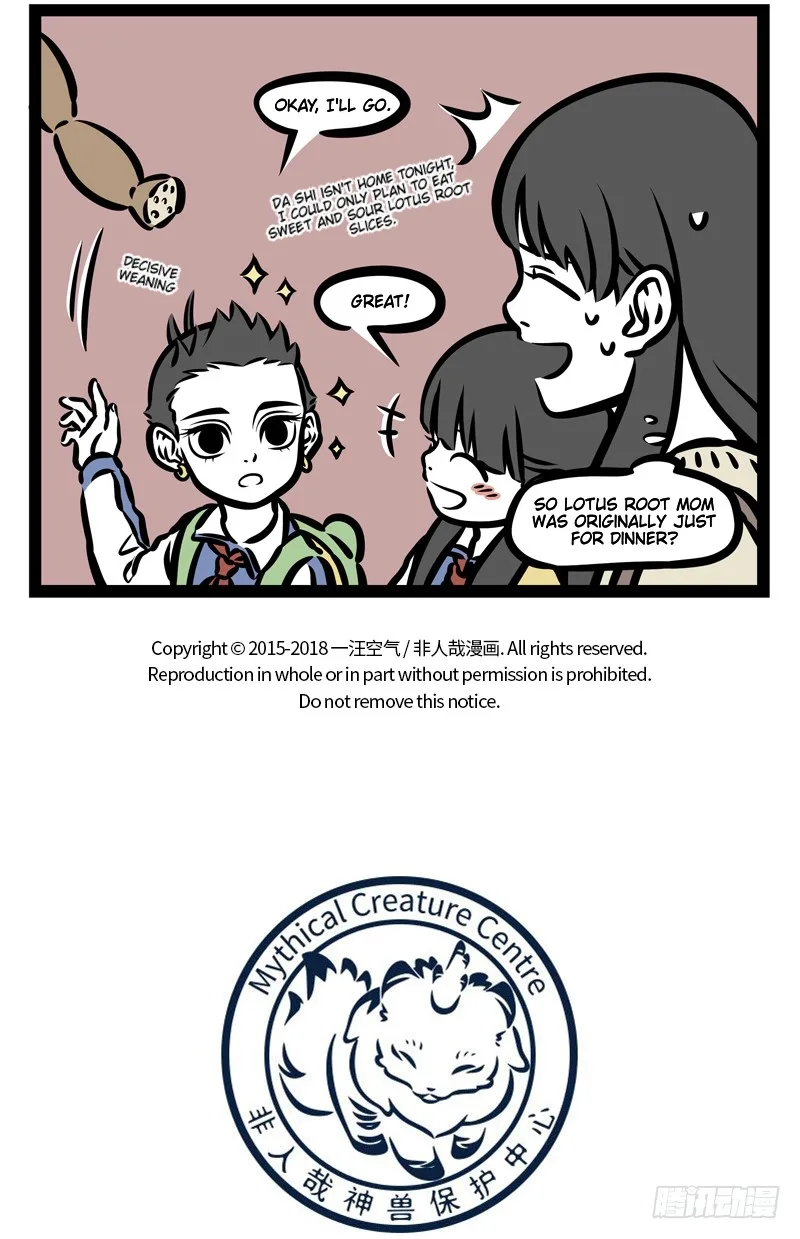Fei Ren Zai Chapter 403 page 5