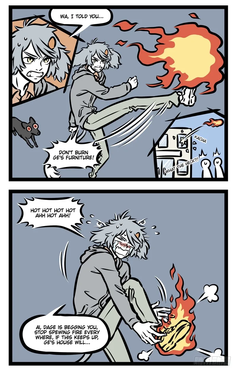 Fei Ren Zai Chapter 406 page 4