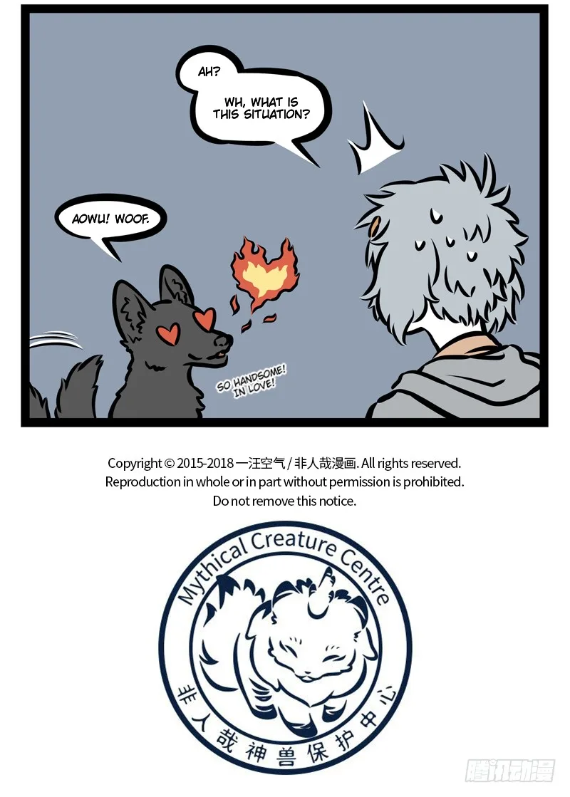 Fei Ren Zai Chapter 406 page 5