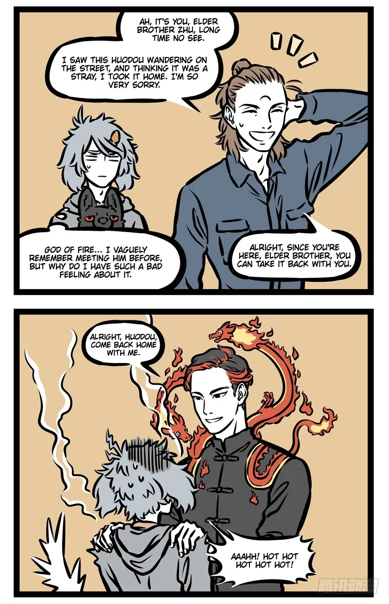 Fei Ren Zai Chapter 407 page 4