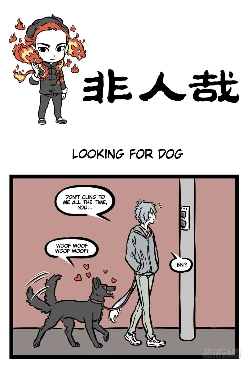 Fei Ren Zai Chapter 407 page 1