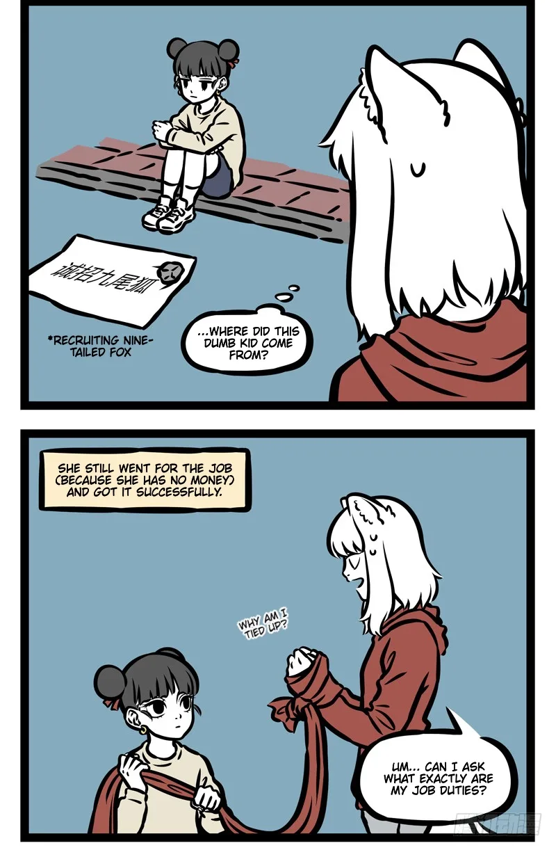 Fei Ren Zai Chapter 408 page 4