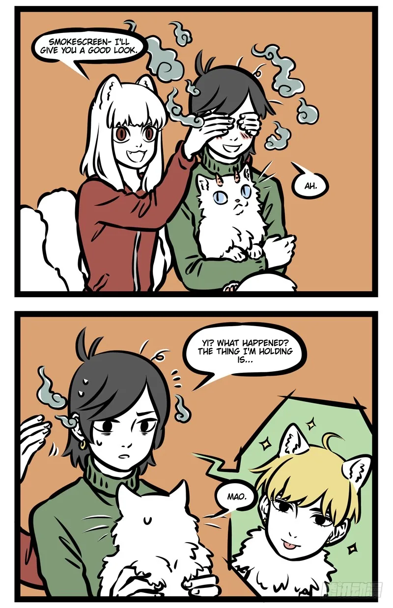 Fei Ren Zai Chapter 409 page 4