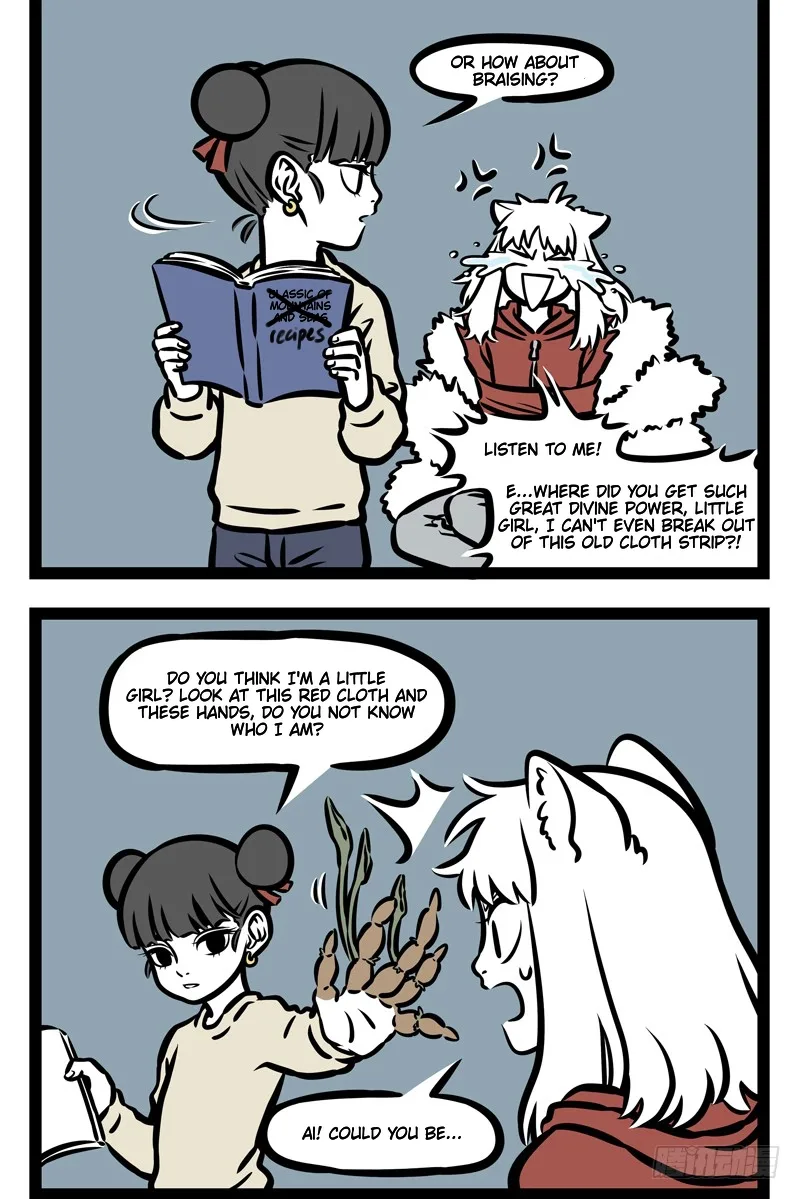 Fei Ren Zai Chapter 409 page 2