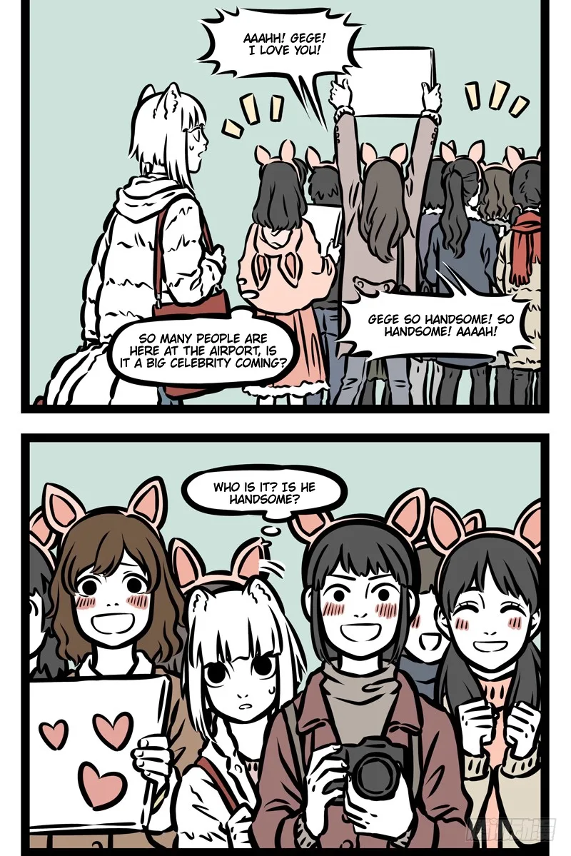 Fei Ren Zai Chapter 414 page 2