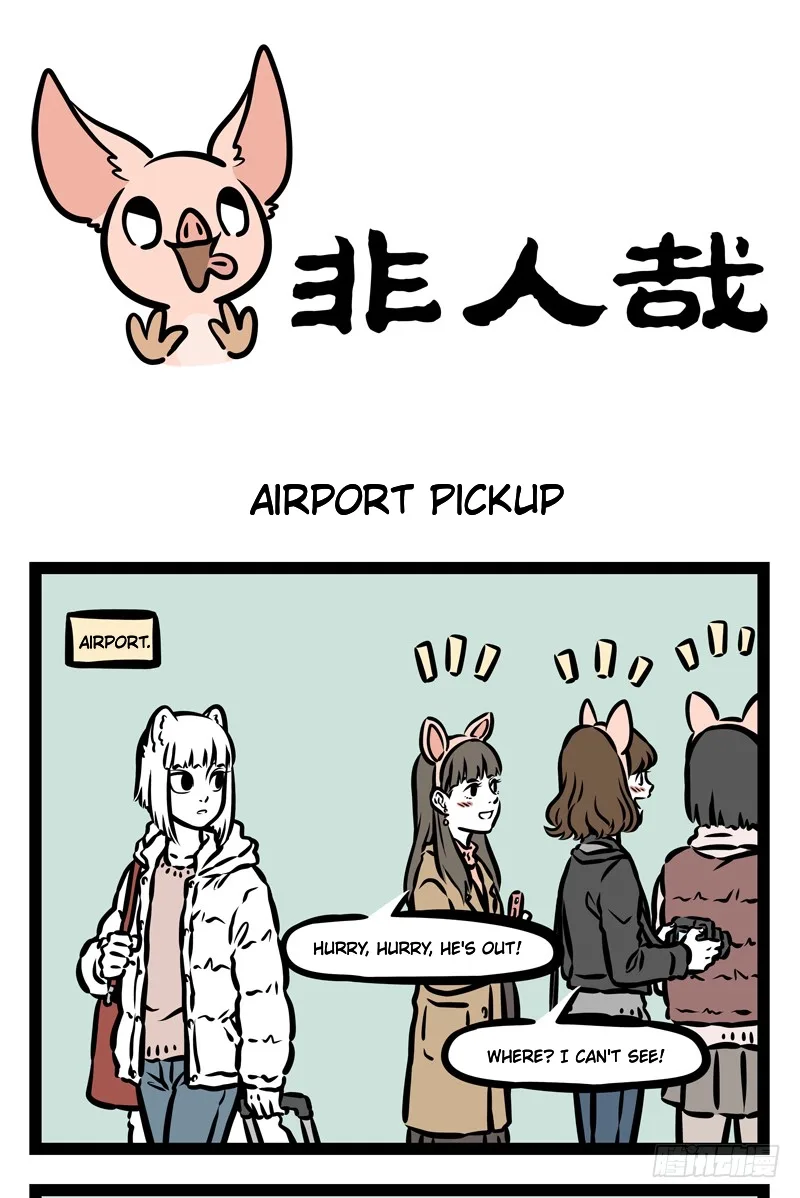 Fei Ren Zai Chapter 414 page 1