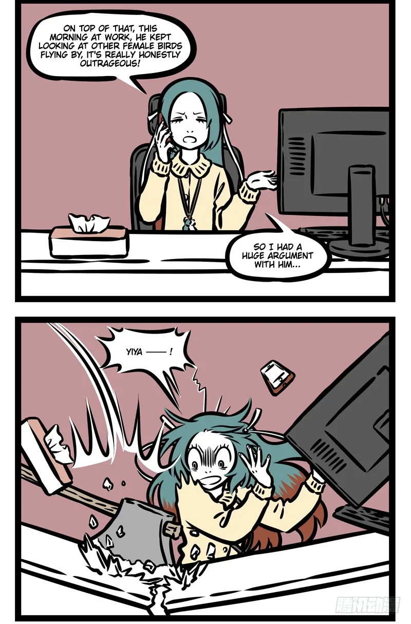 Fei Ren Zai Chapter 417 page 4