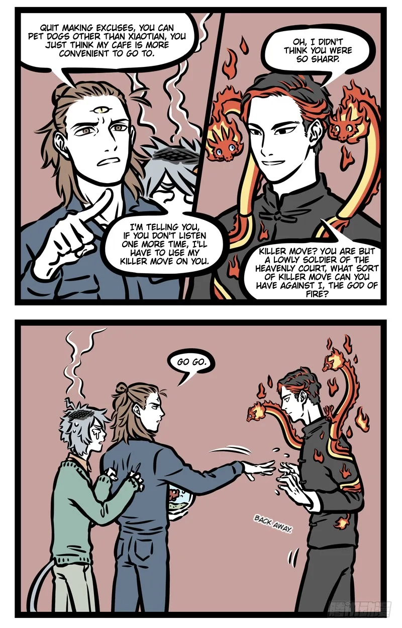 Fei Ren Zai Chapter 419 page 4