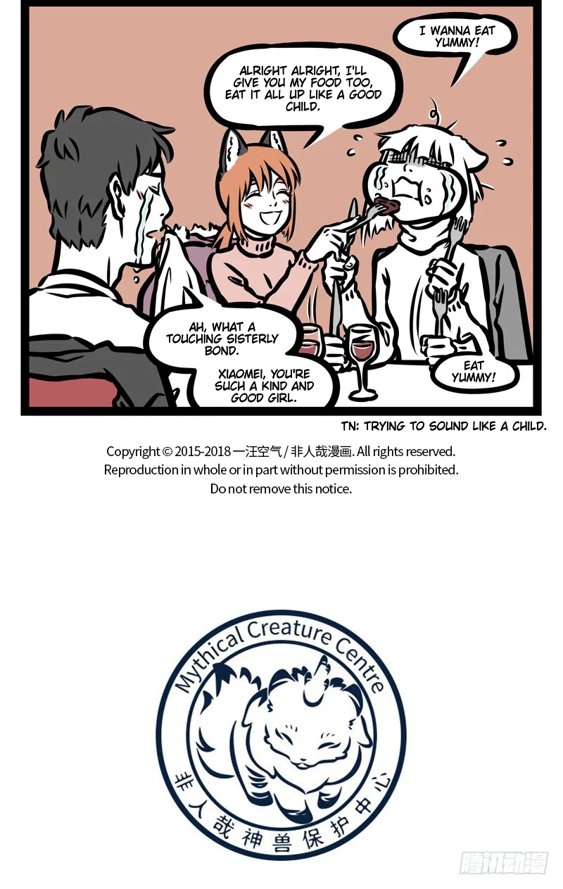 Fei Ren Zai Chapter 422 page 5