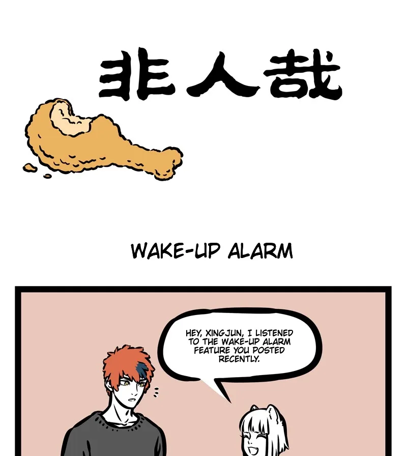 Fei Ren Zai Chapter 427 page 1