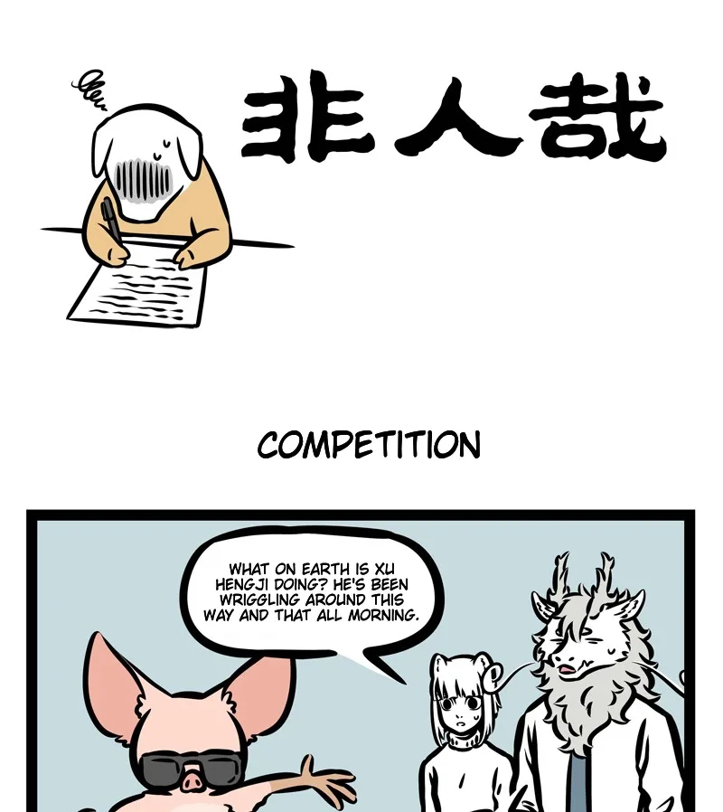 Fei Ren Zai Chapter 428 page 1