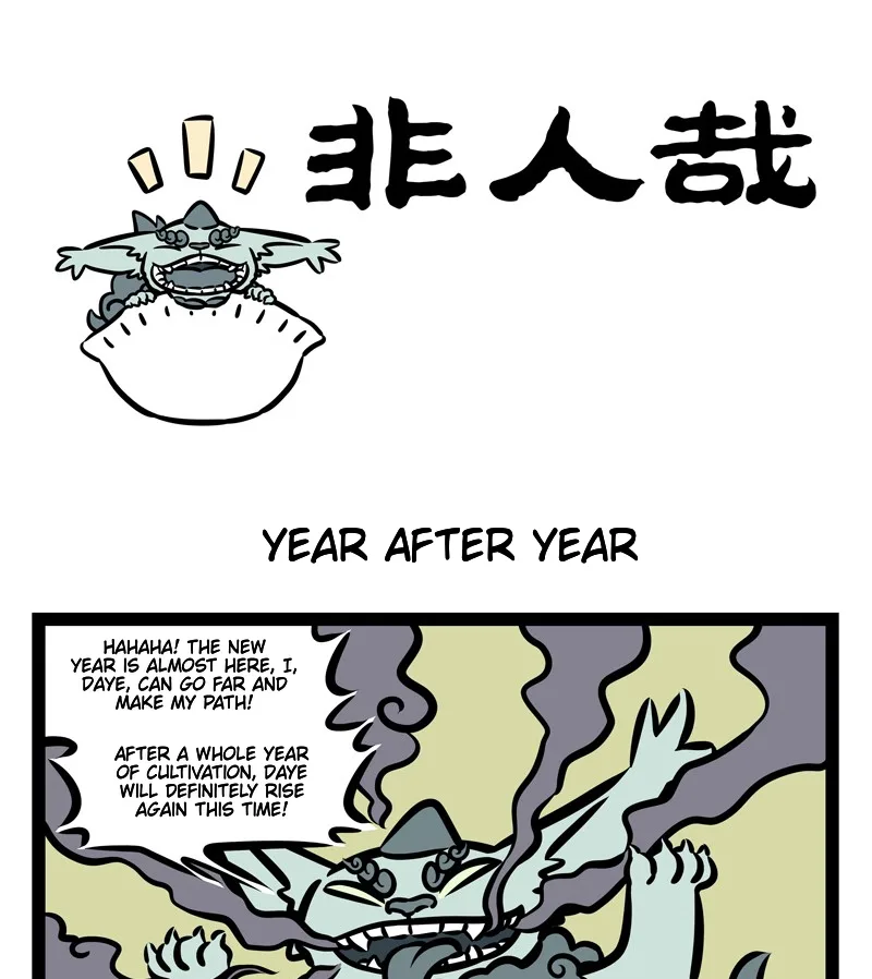 Fei Ren Zai Chapter 430 page 1