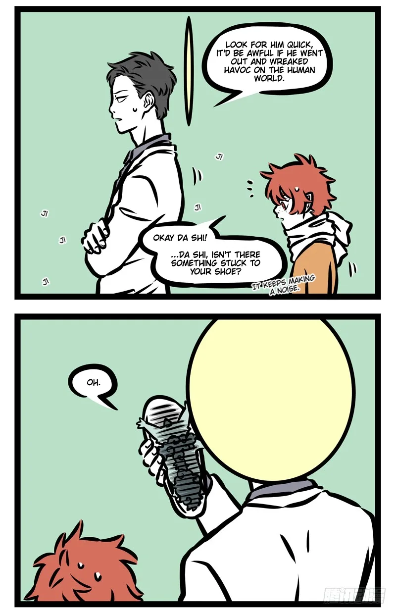 Fei Ren Zai Chapter 431 page 4