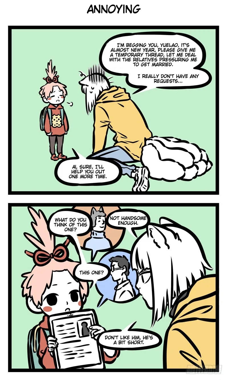 Fei Ren Zai Chapter 432 page 4