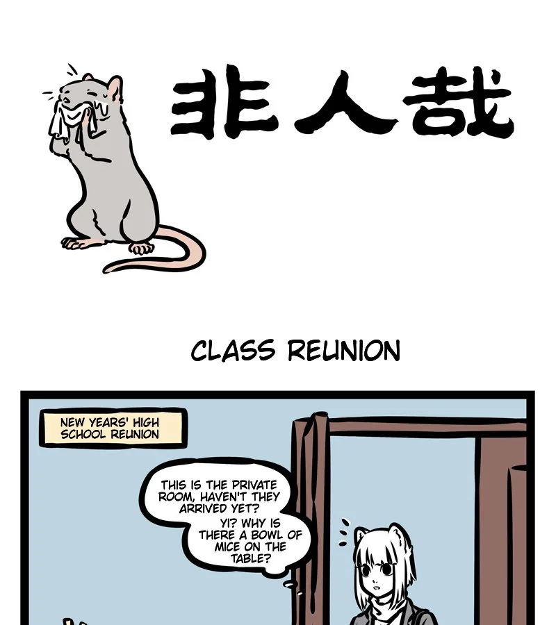 Fei Ren Zai Chapter 433 page 1