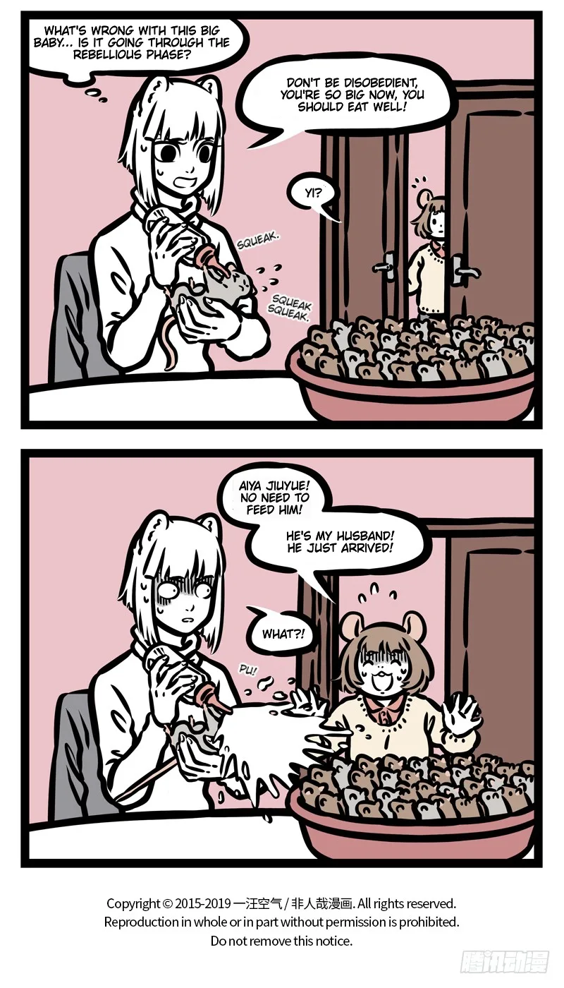 Fei Ren Zai Chapter 433 page 5