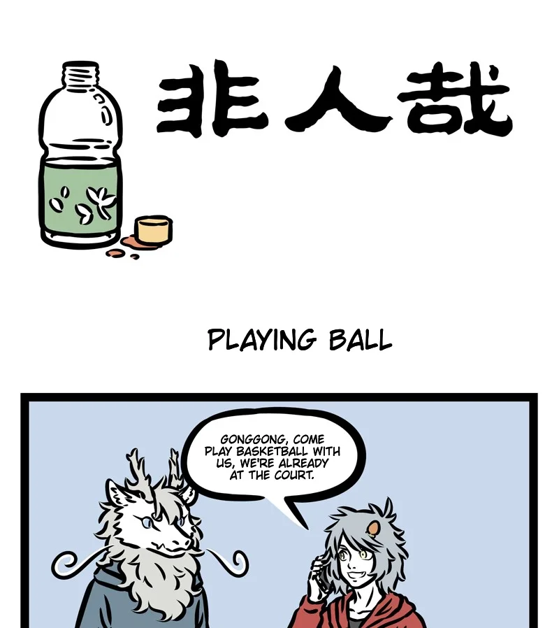 Fei Ren Zai Chapter 435 page 1