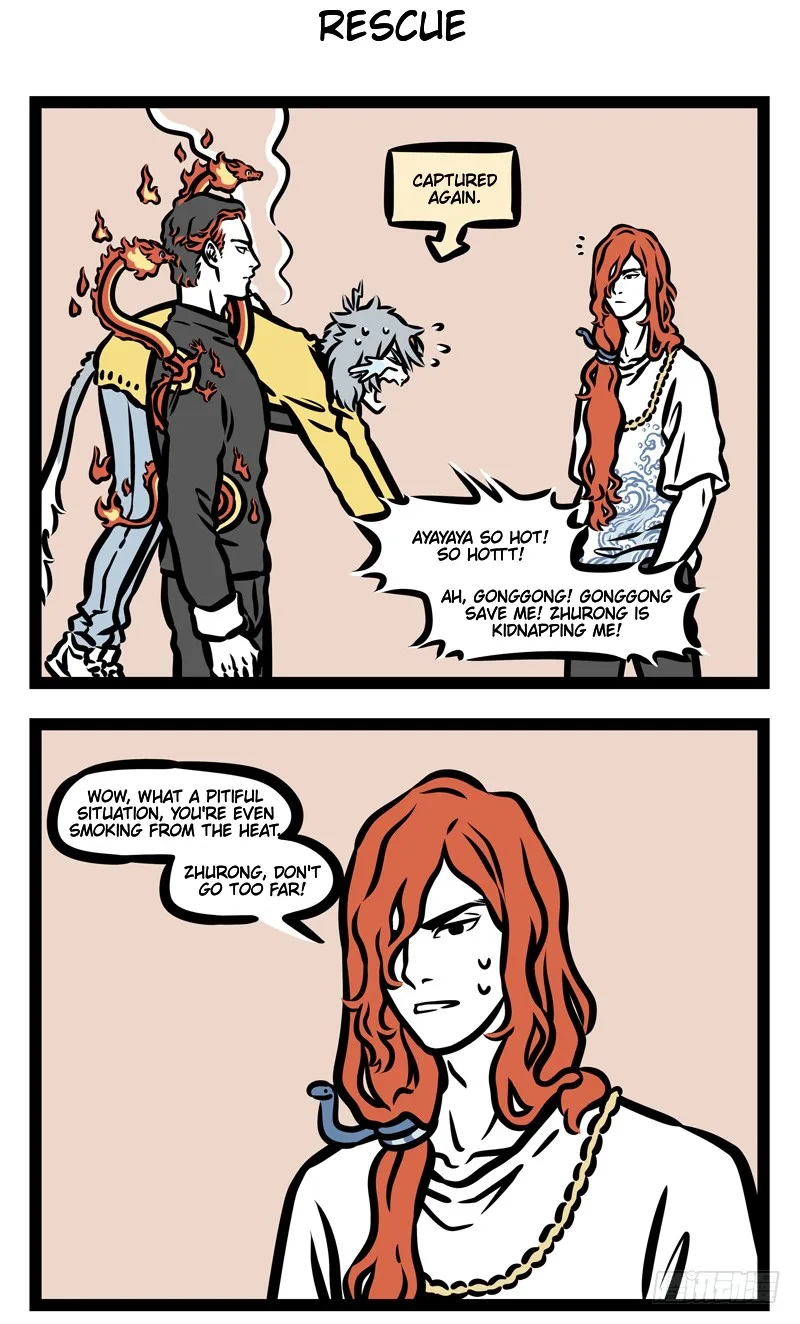 Fei Ren Zai Chapter 435 page 4