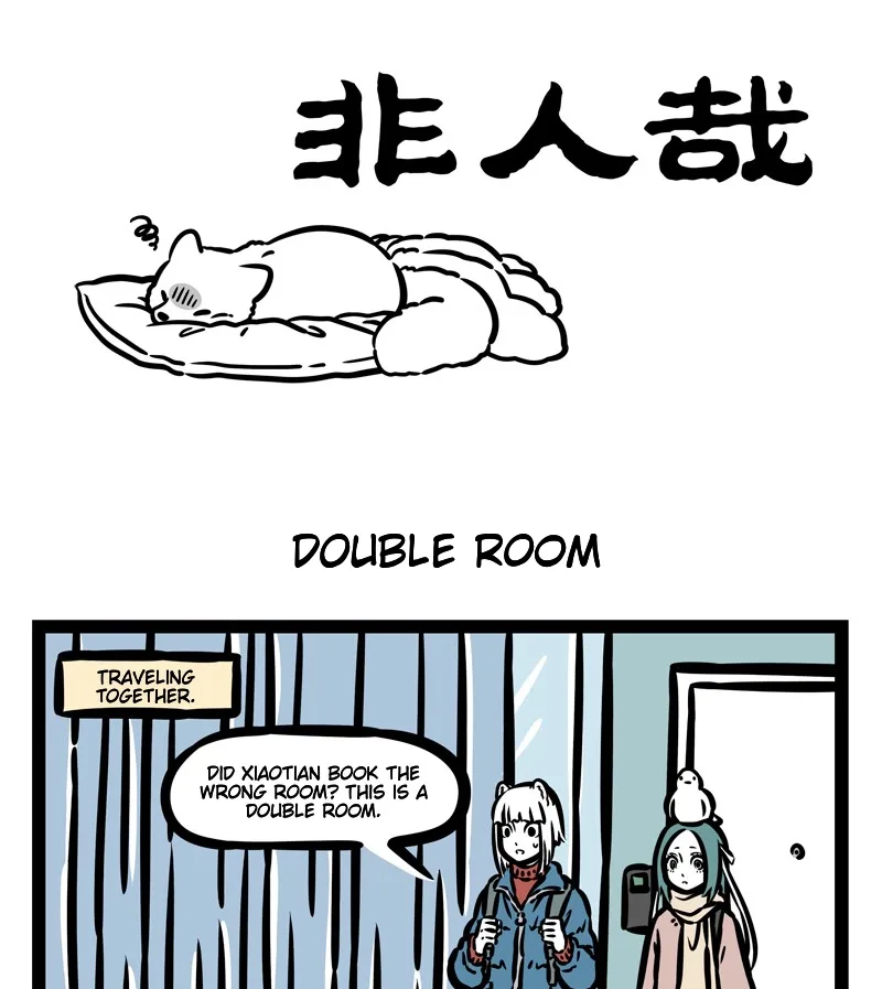 Fei Ren Zai Chapter 440 page 1