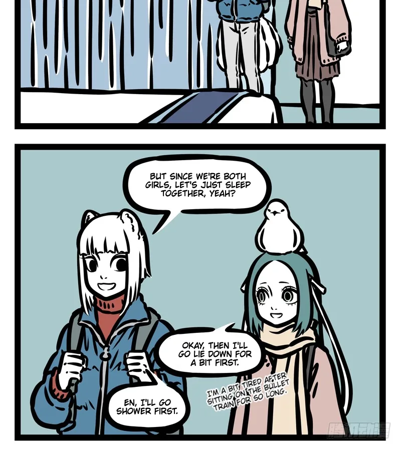 Fei Ren Zai Chapter 440 page 2