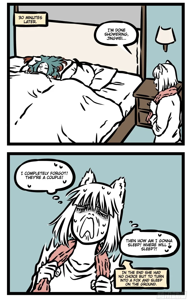Fei Ren Zai Chapter 440 page 3