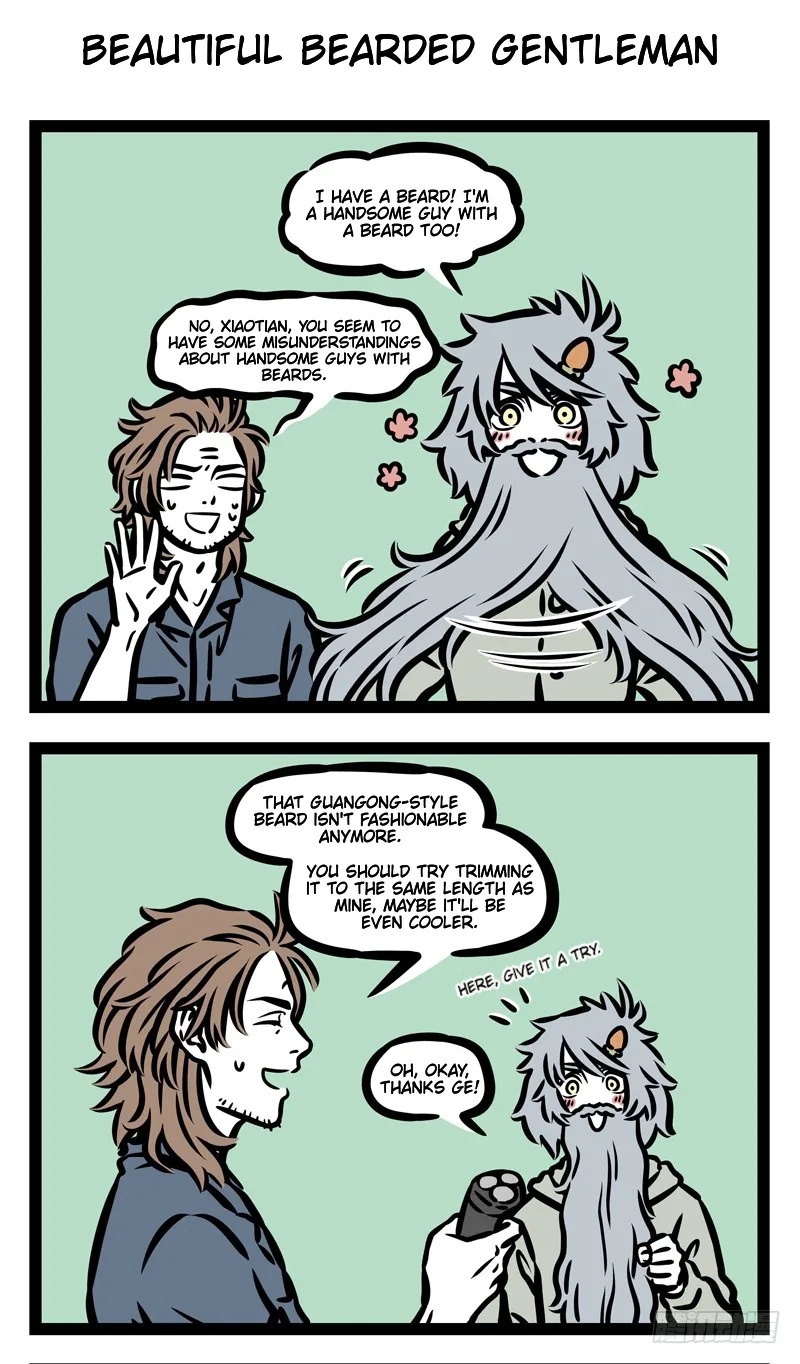 Fei Ren Zai Chapter 441 page 4