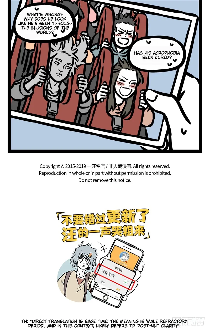 Fei Ren Zai Chapter 443 page 5