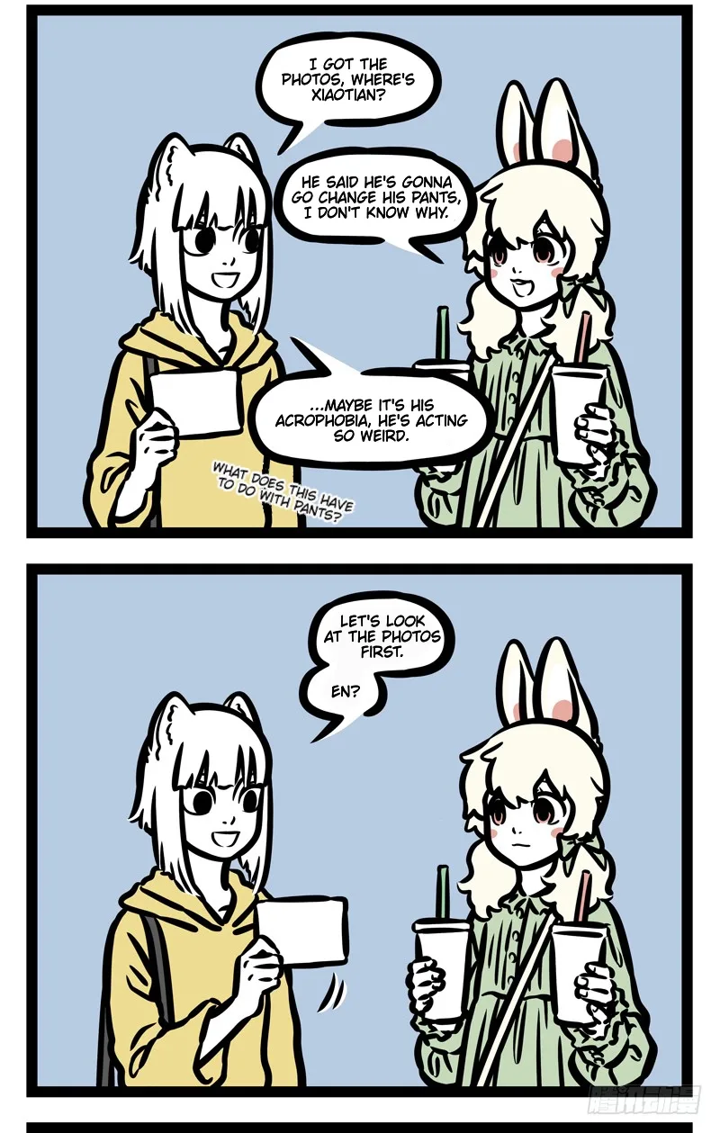 Fei Ren Zai Chapter 443 page 4