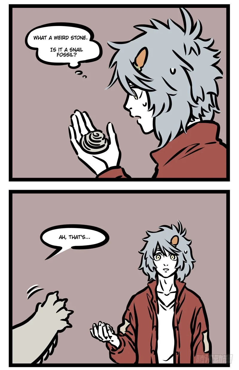 Fei Ren Zai Chapter 445 page 4