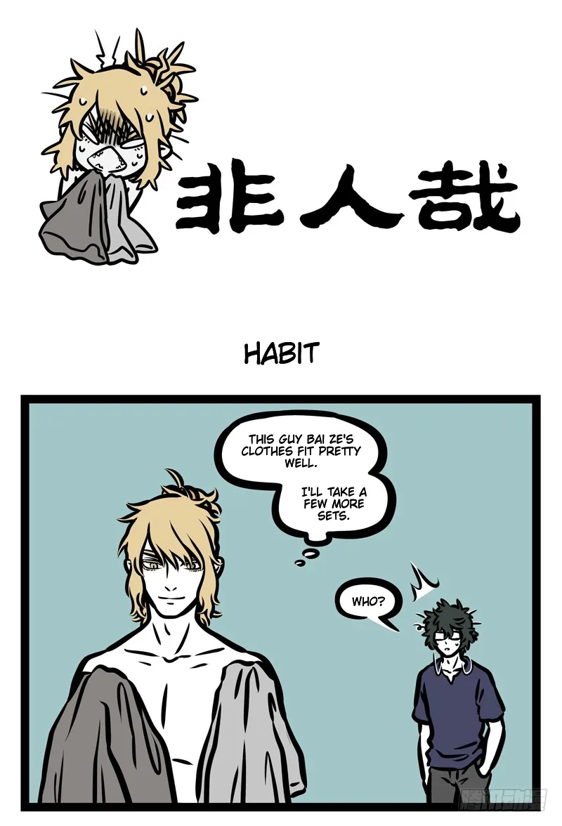 Fei Ren Zai Chapter 447 page 1
