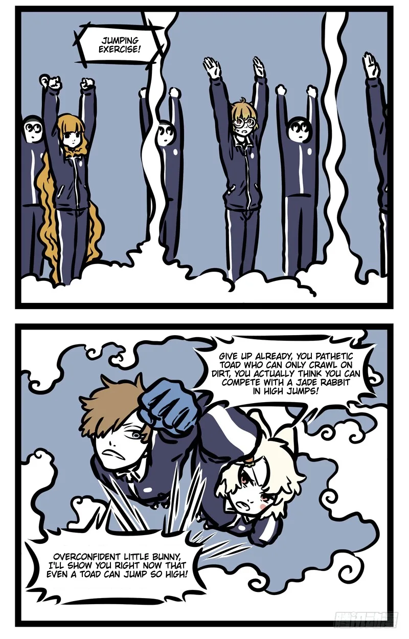 Fei Ren Zai Chapter 448 page 4