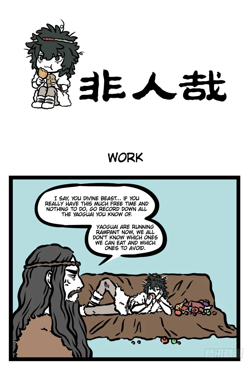 Fei Ren Zai Chapter 450 page 1