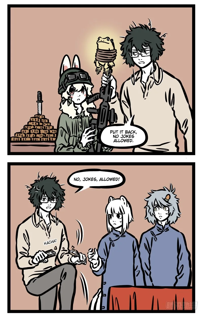 Fei Ren Zai Chapter 451 page 4