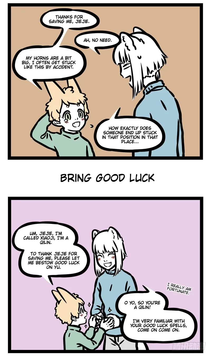 Fei Ren Zai Chapter 454 page 3