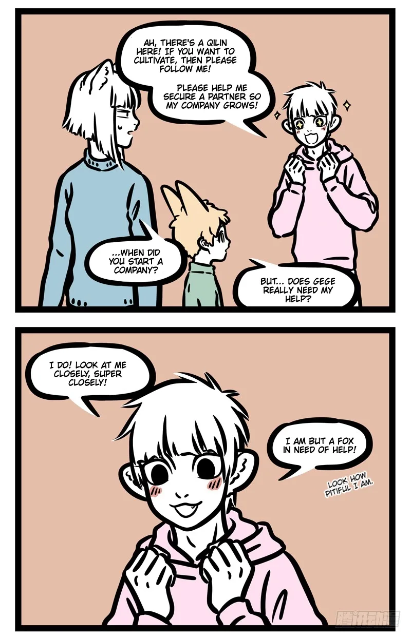 Fei Ren Zai Chapter 456 page 2