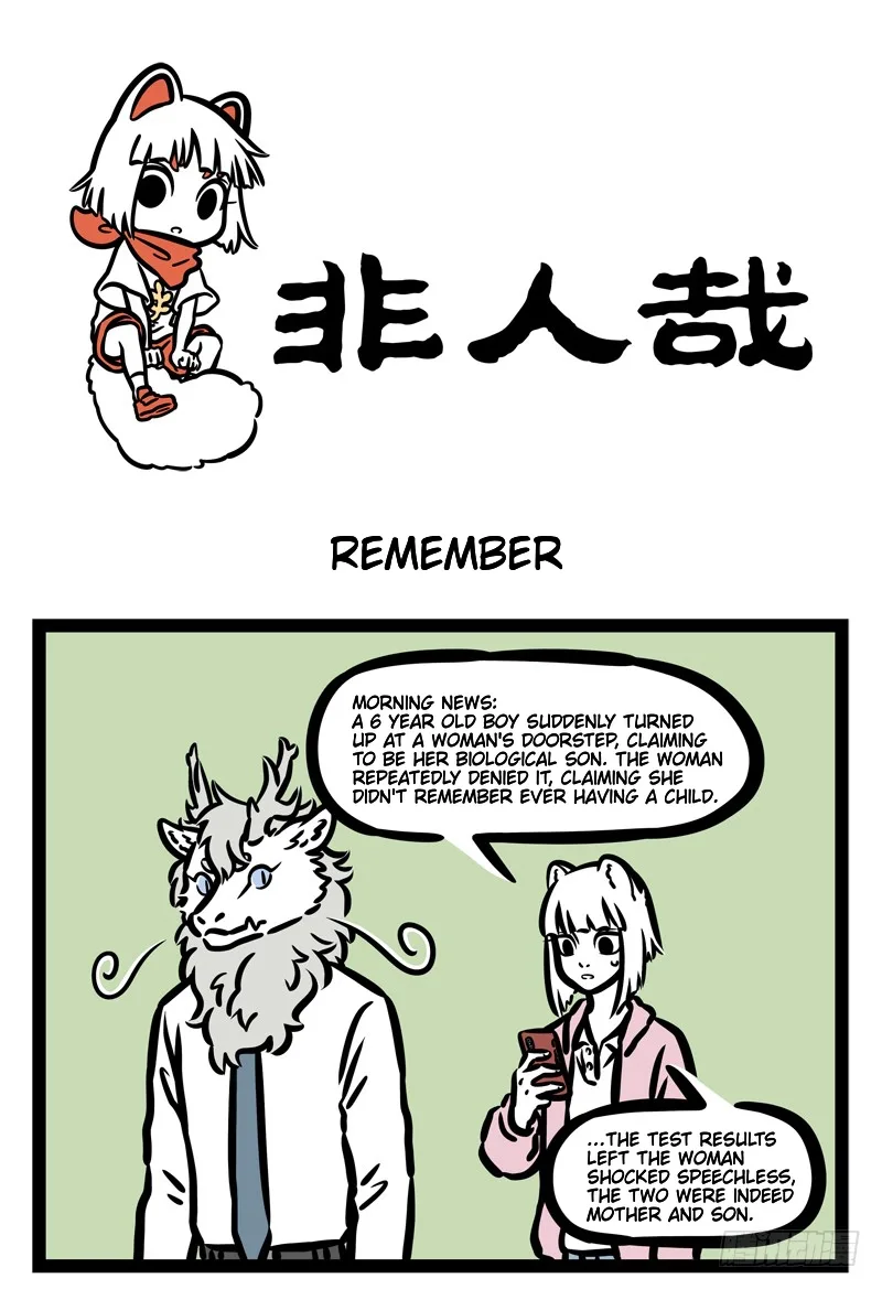 Fei Ren Zai Chapter 457 page 1