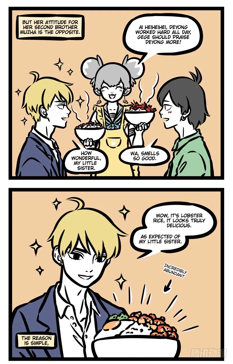 Fei Ren Zai Chapter 464 page 4