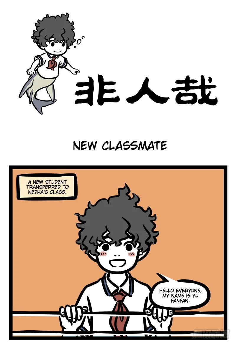 Fei Ren Zai Chapter 465 page 1