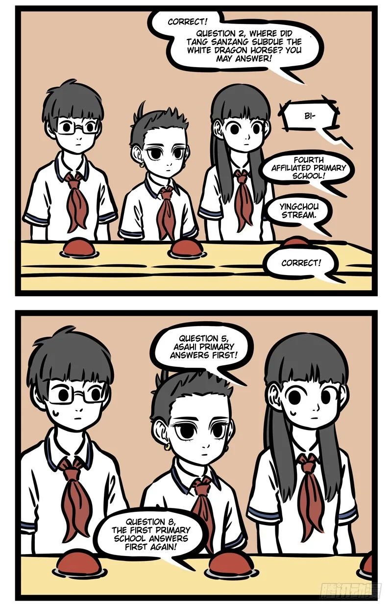 Fei Ren Zai Chapter 469 page 4