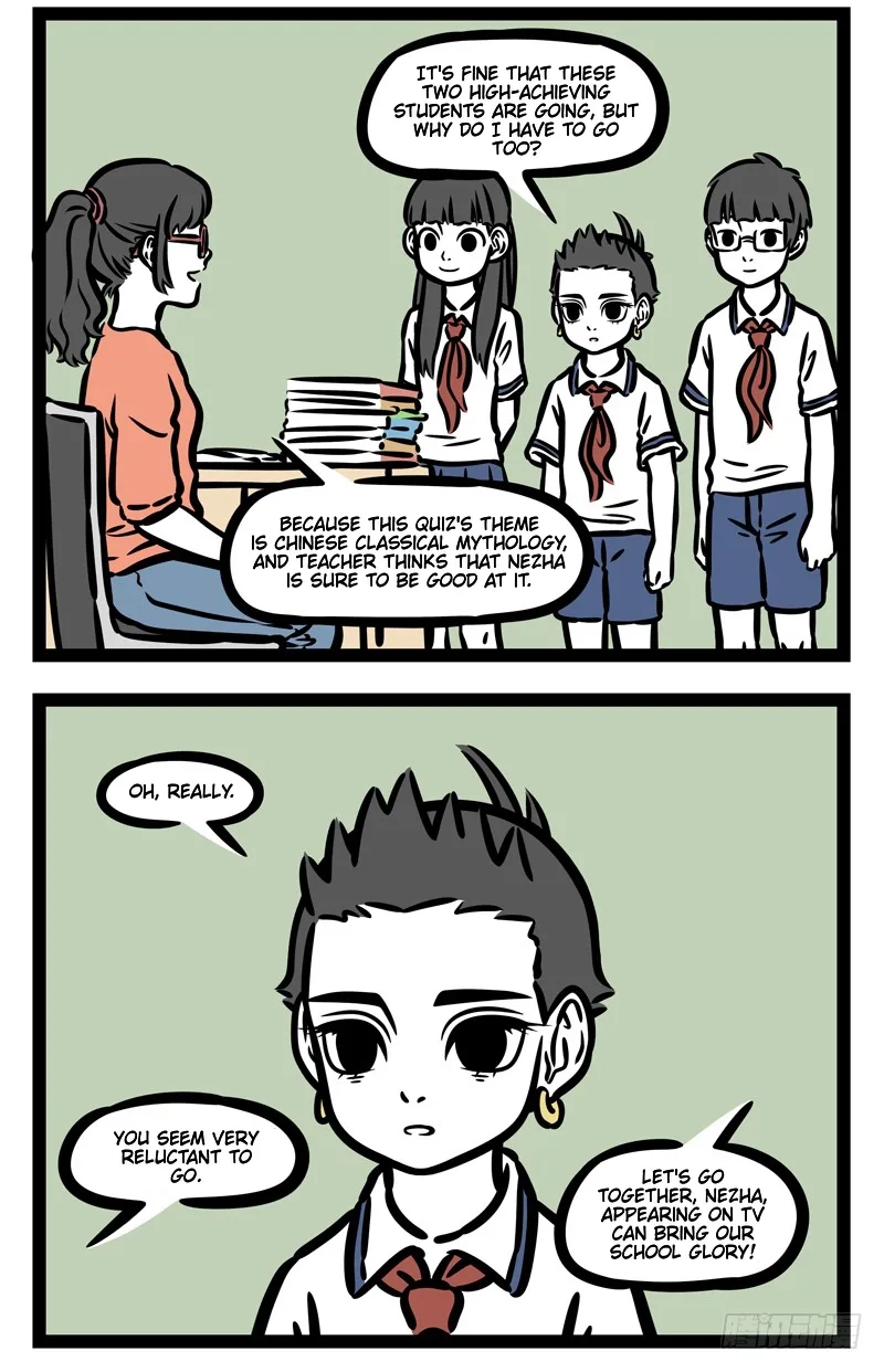 Fei Ren Zai Chapter 469 page 2