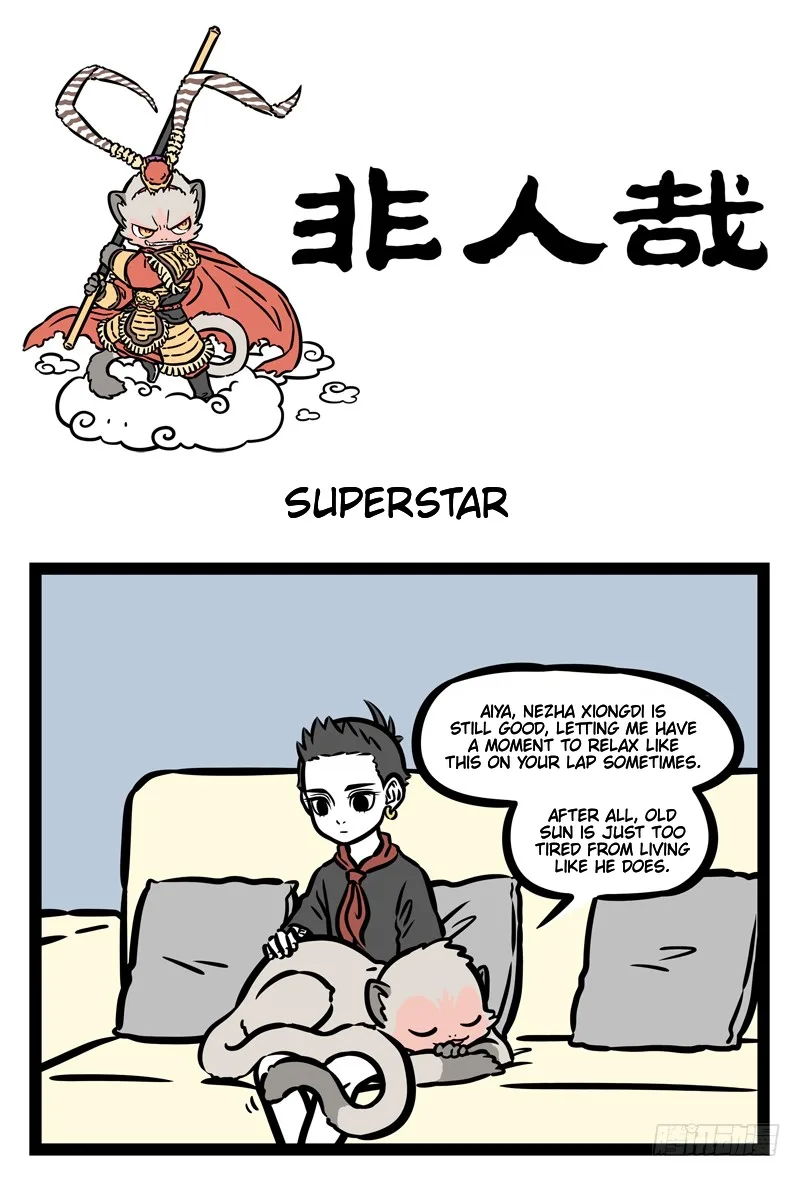 Fei Ren Zai Chapter 478 page 1