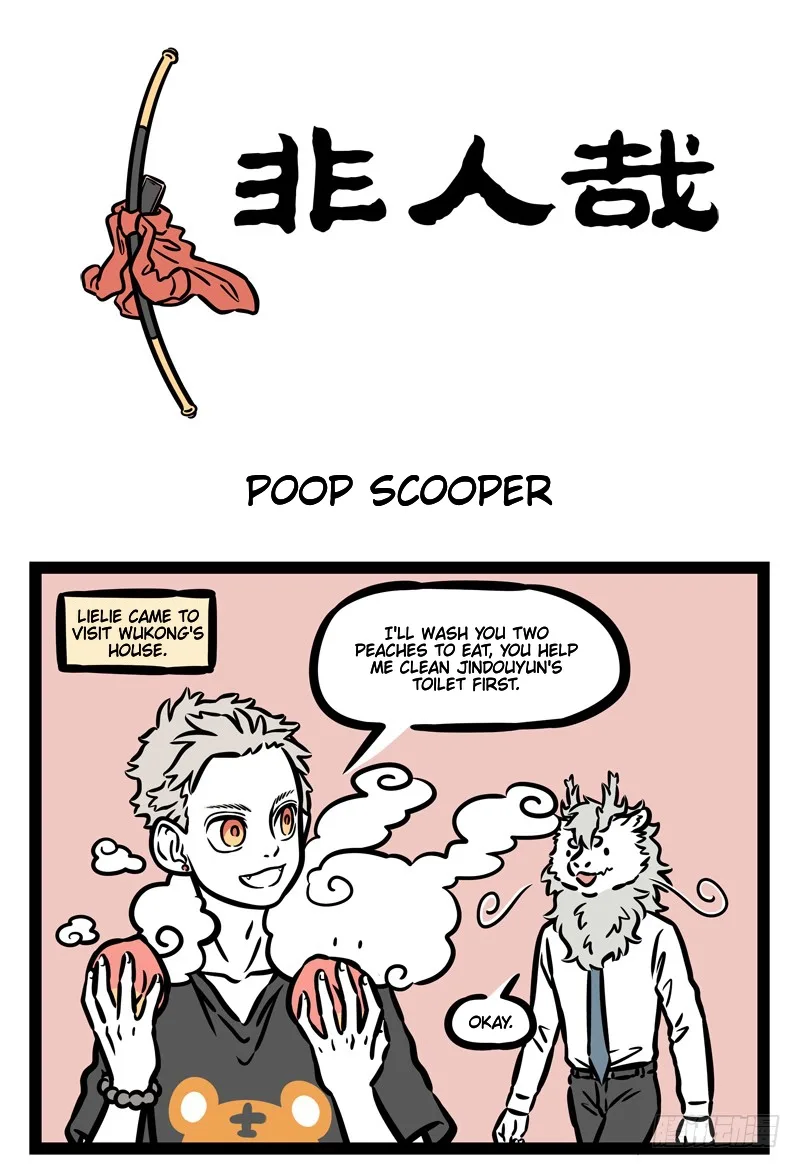 Fei Ren Zai Chapter 480 page 1