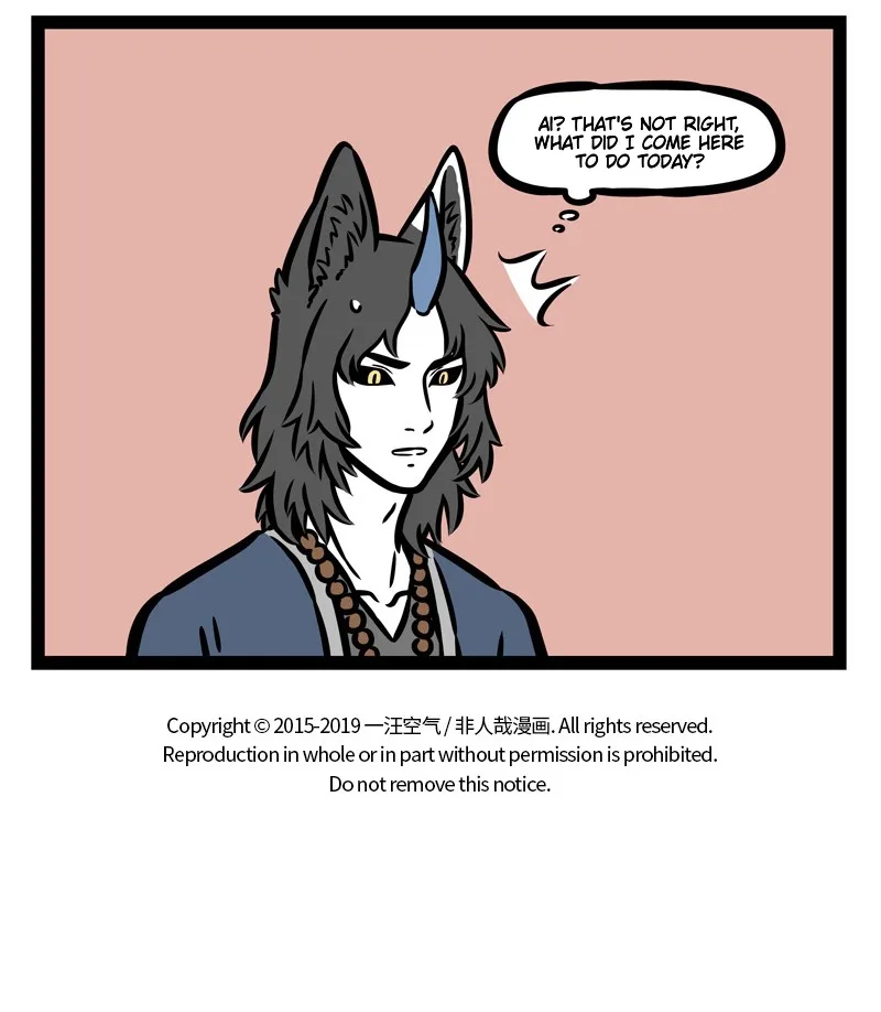 Fei Ren Zai Chapter 485 page 5
