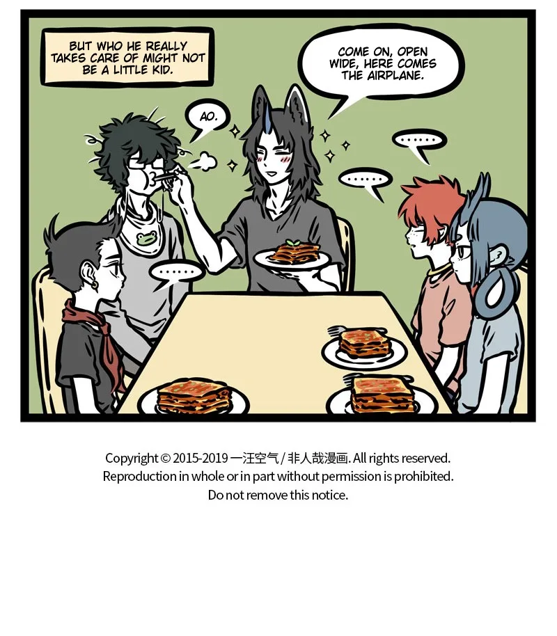Fei Ren Zai Chapter 486 page 5