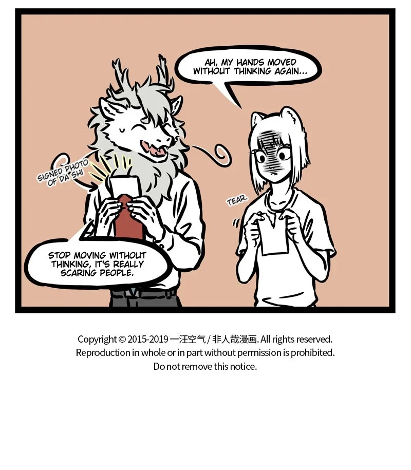 Fei Ren Zai Chapter 488 page 5