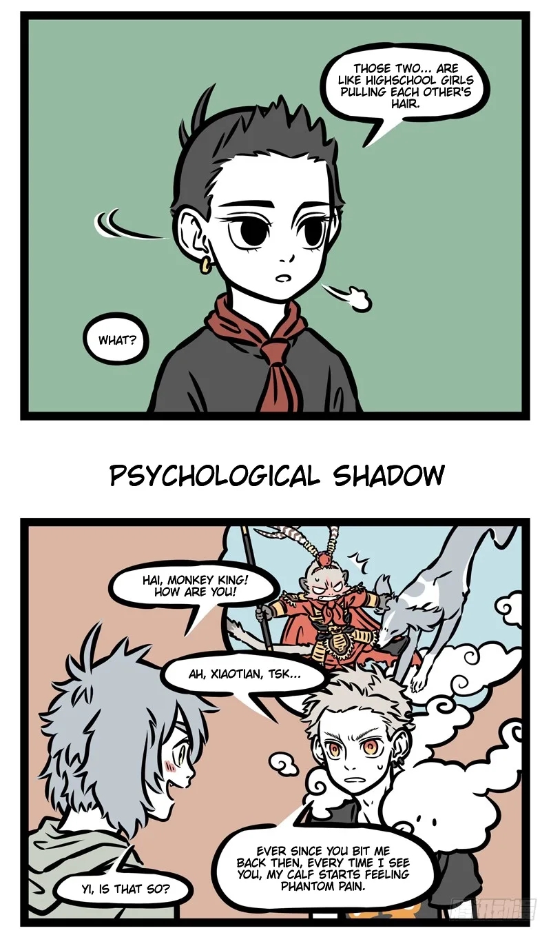 Fei Ren Zai Chapter 490 page 3