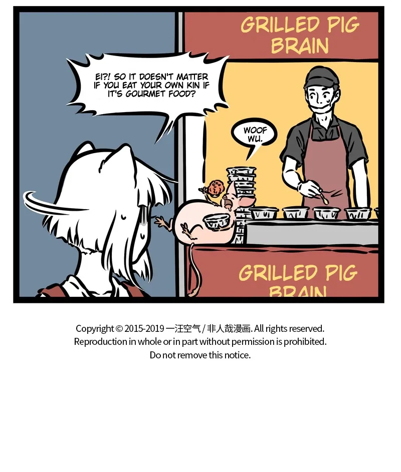 Fei Ren Zai Chapter 492 page 5